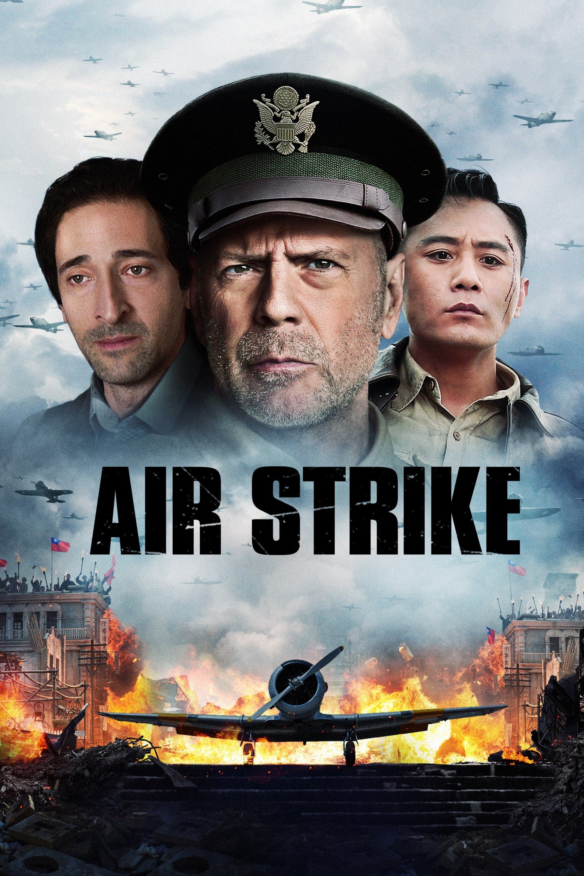 null Movie Poster