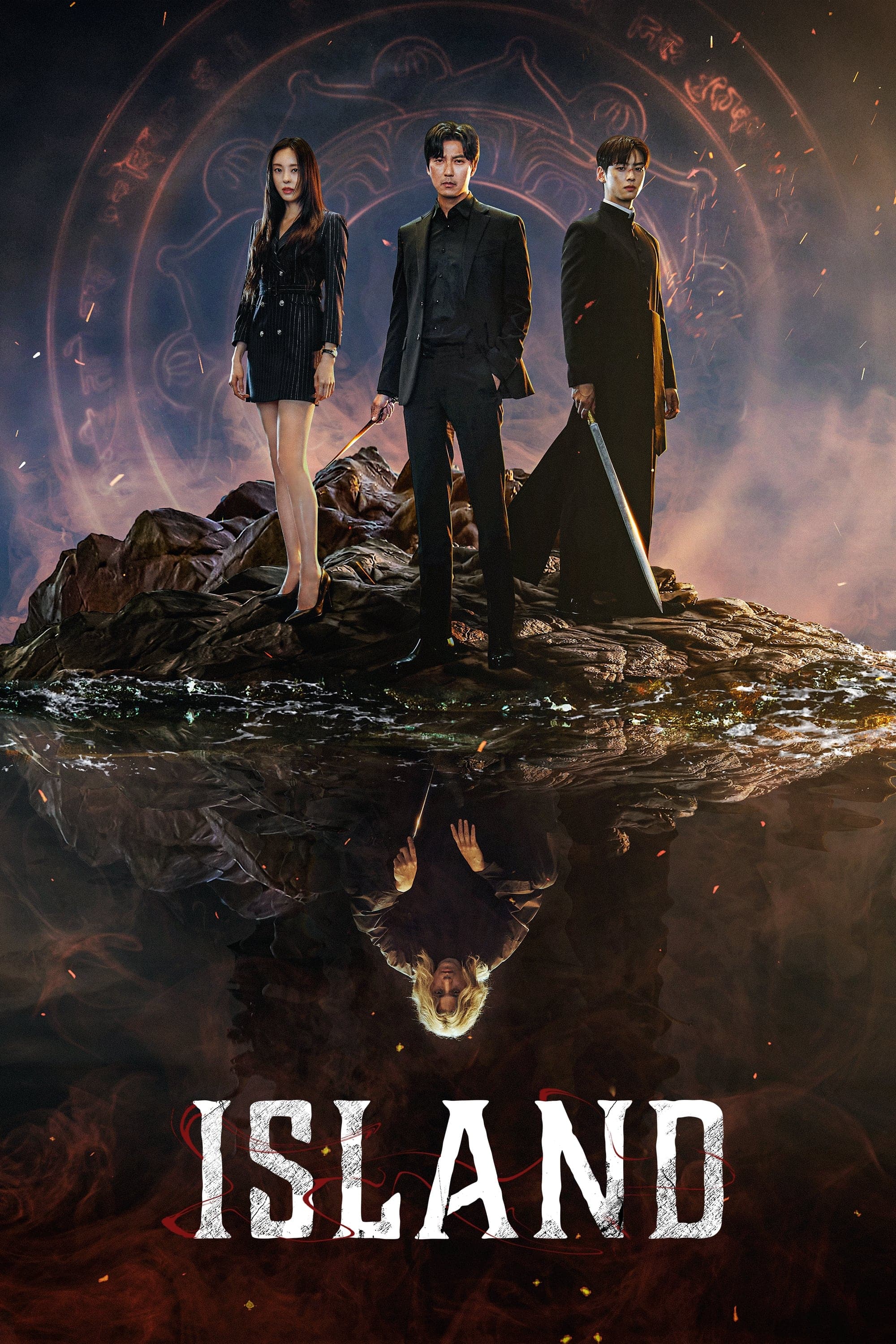 Island TV Show Poster