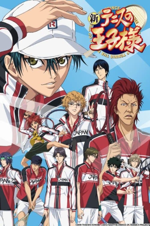 The New Prince of Tennis TV Show Poster