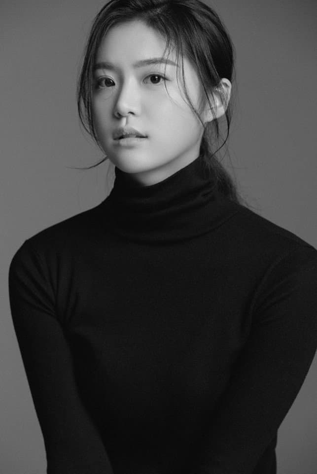 Kim Ye-ji Profile Photo