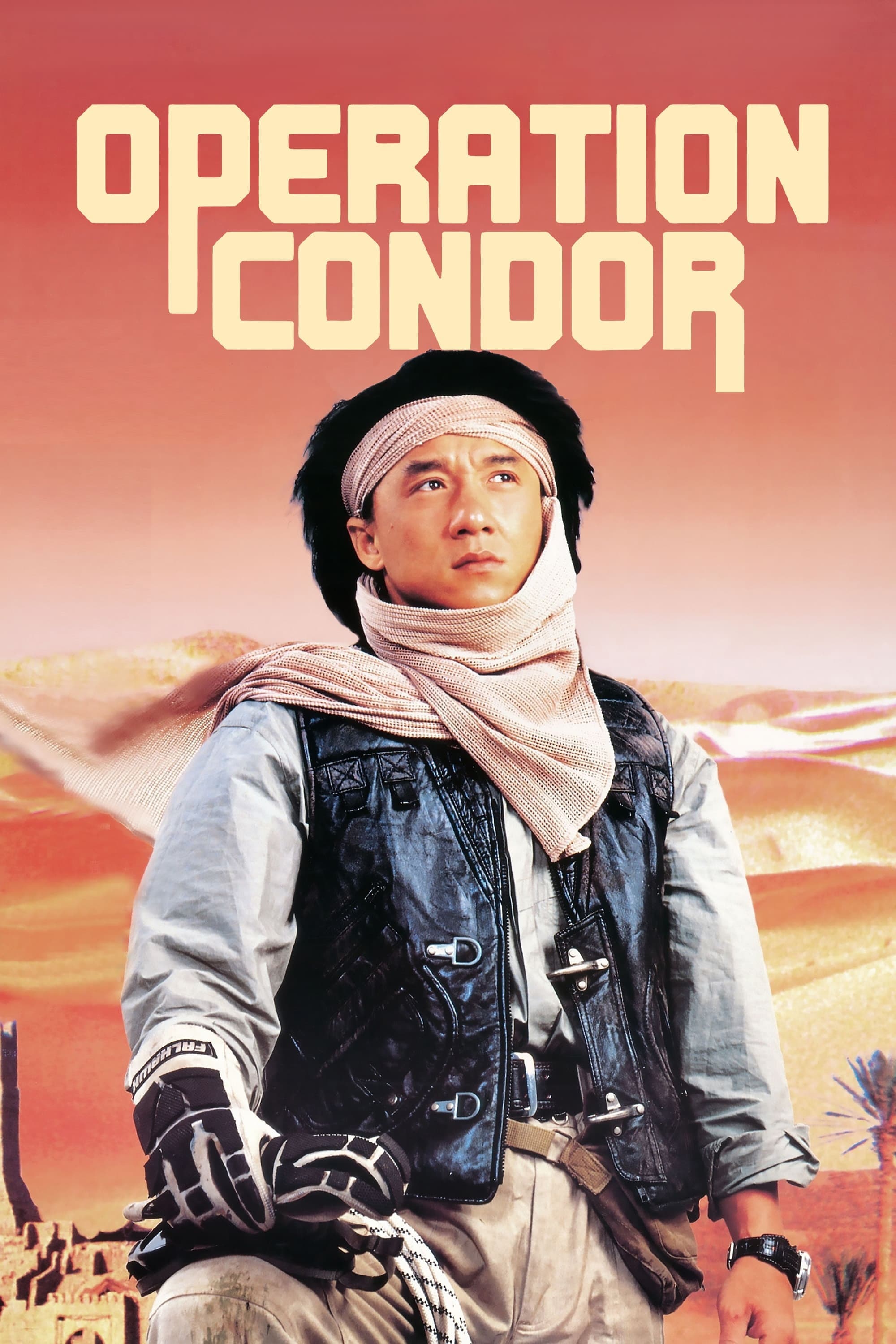 Operation Condor Movie Poster