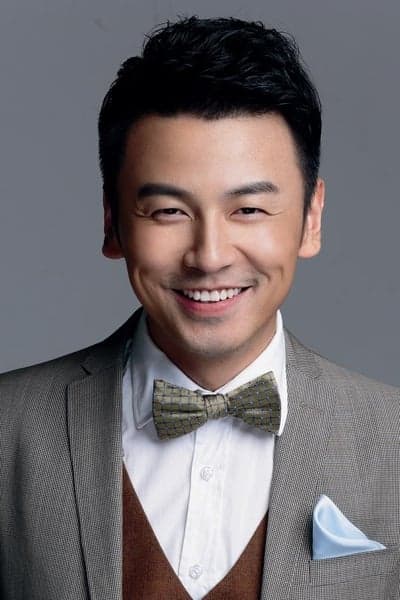 Lei Jiayin Profile Photo