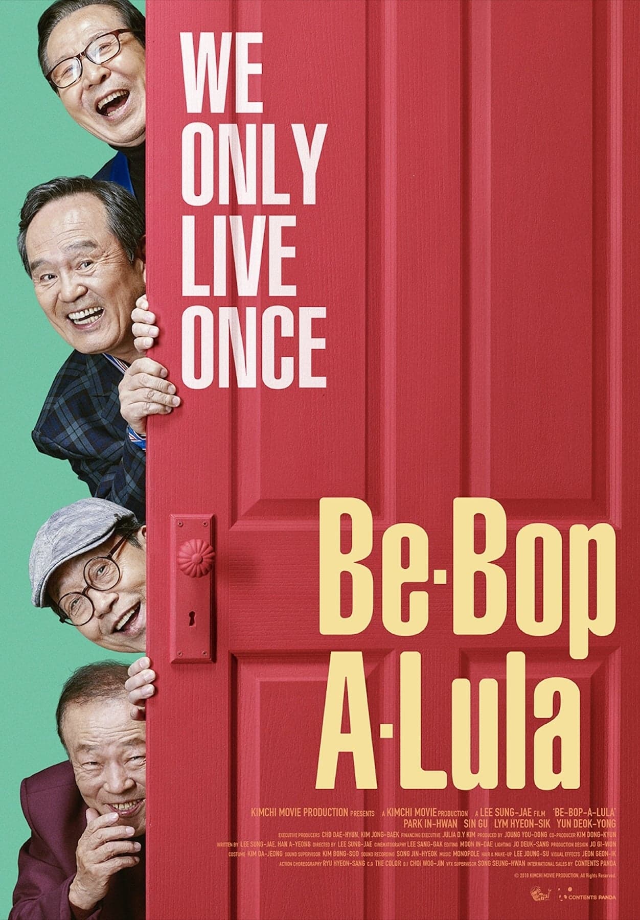 Be-Bop-A-Lula Movie Poster