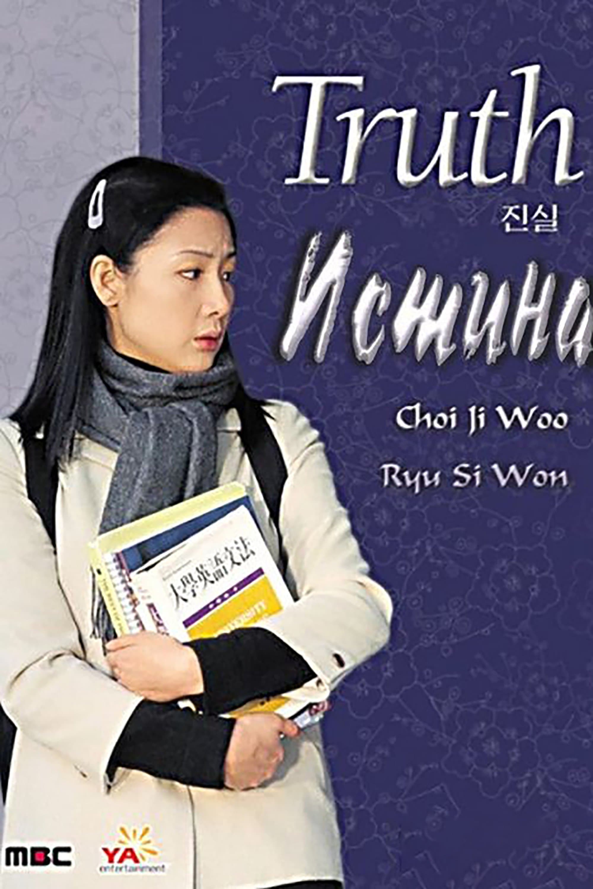 Truth TV Show Poster