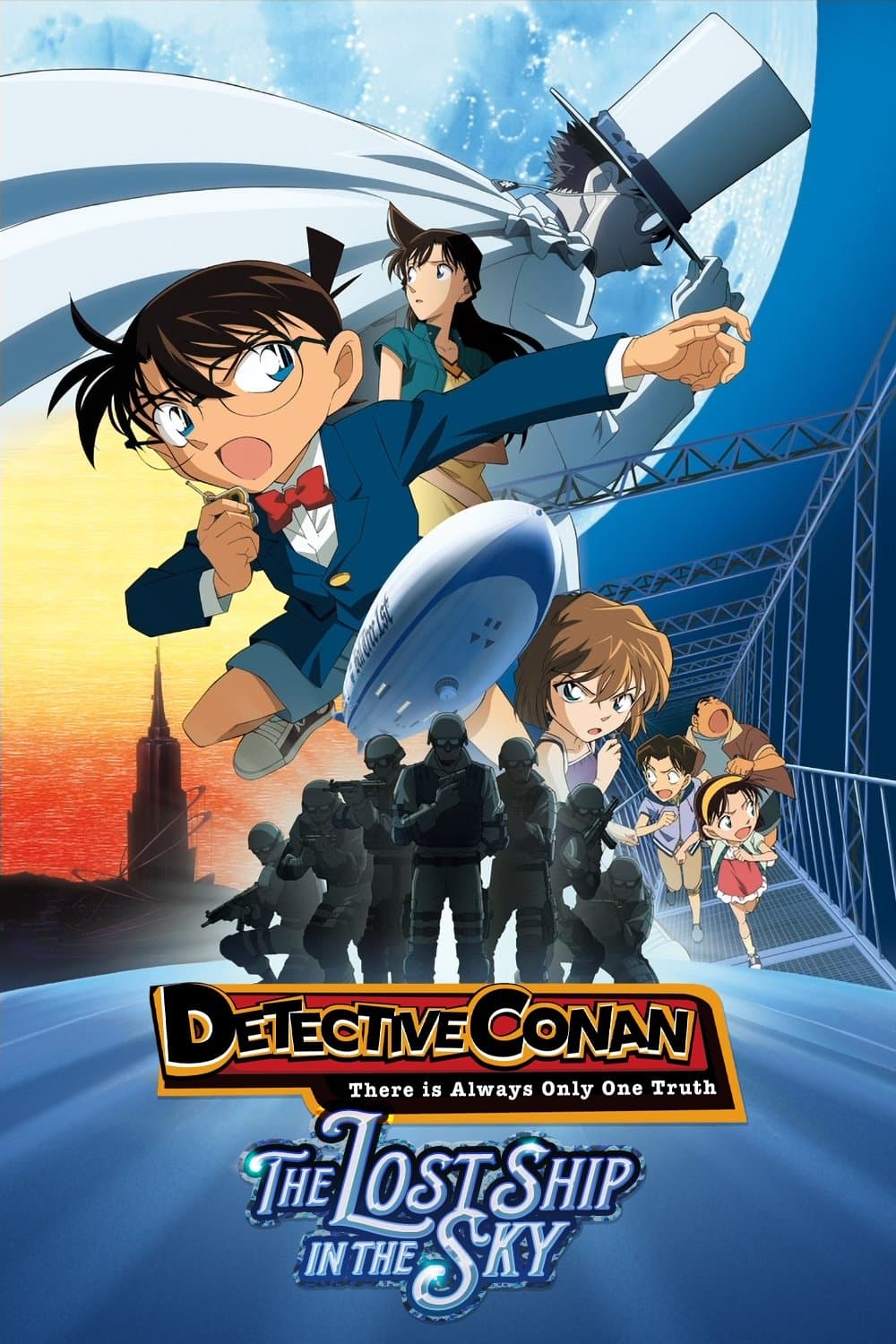 null Movie Poster