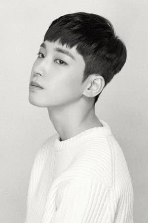 Jeon Won-woo Profile Photo