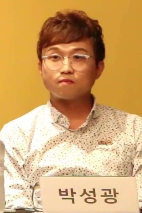 Park Sung-kwang Profile Photo