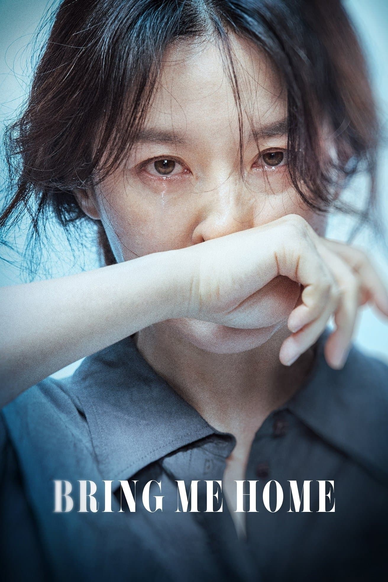 null Movie Poster