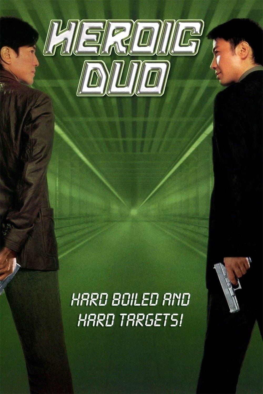 Heroic Duo Movie Poster