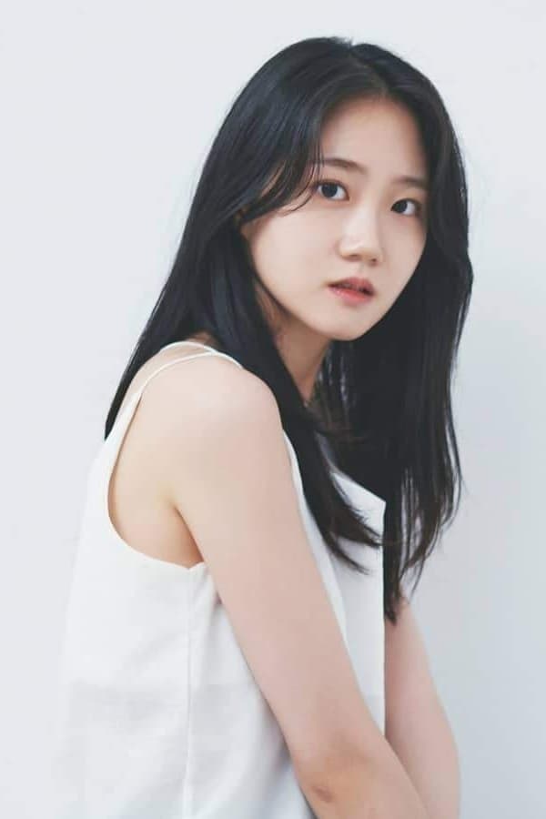 Lee Do-hye Profile Photo