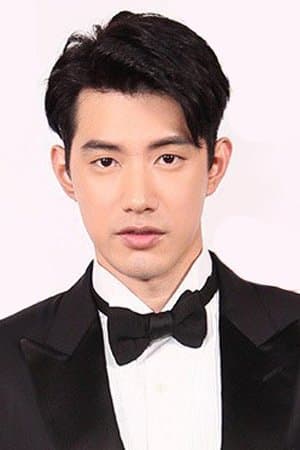 Jerry Wu Profile Photo