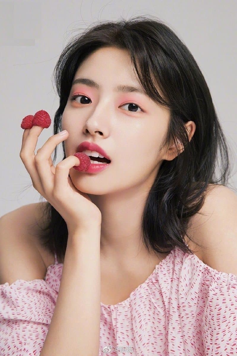 Xu Ruohan Profile Photo