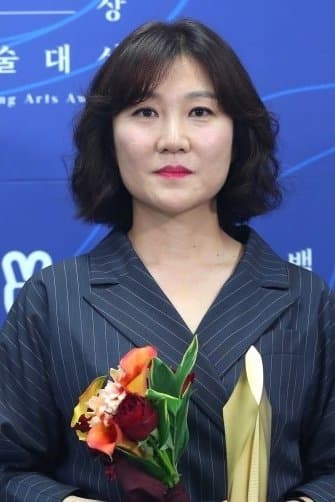 Park Hae-young Profile Photo