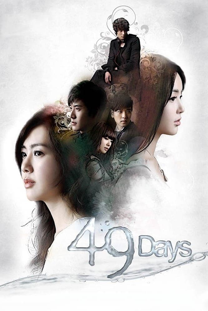 49 Days TV Show Poster
