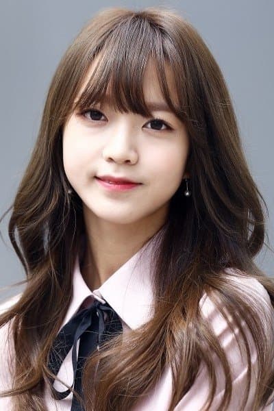 Kim So-hee Profile Photo