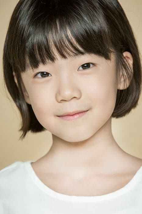 Kim Bo-min Profile Photo
