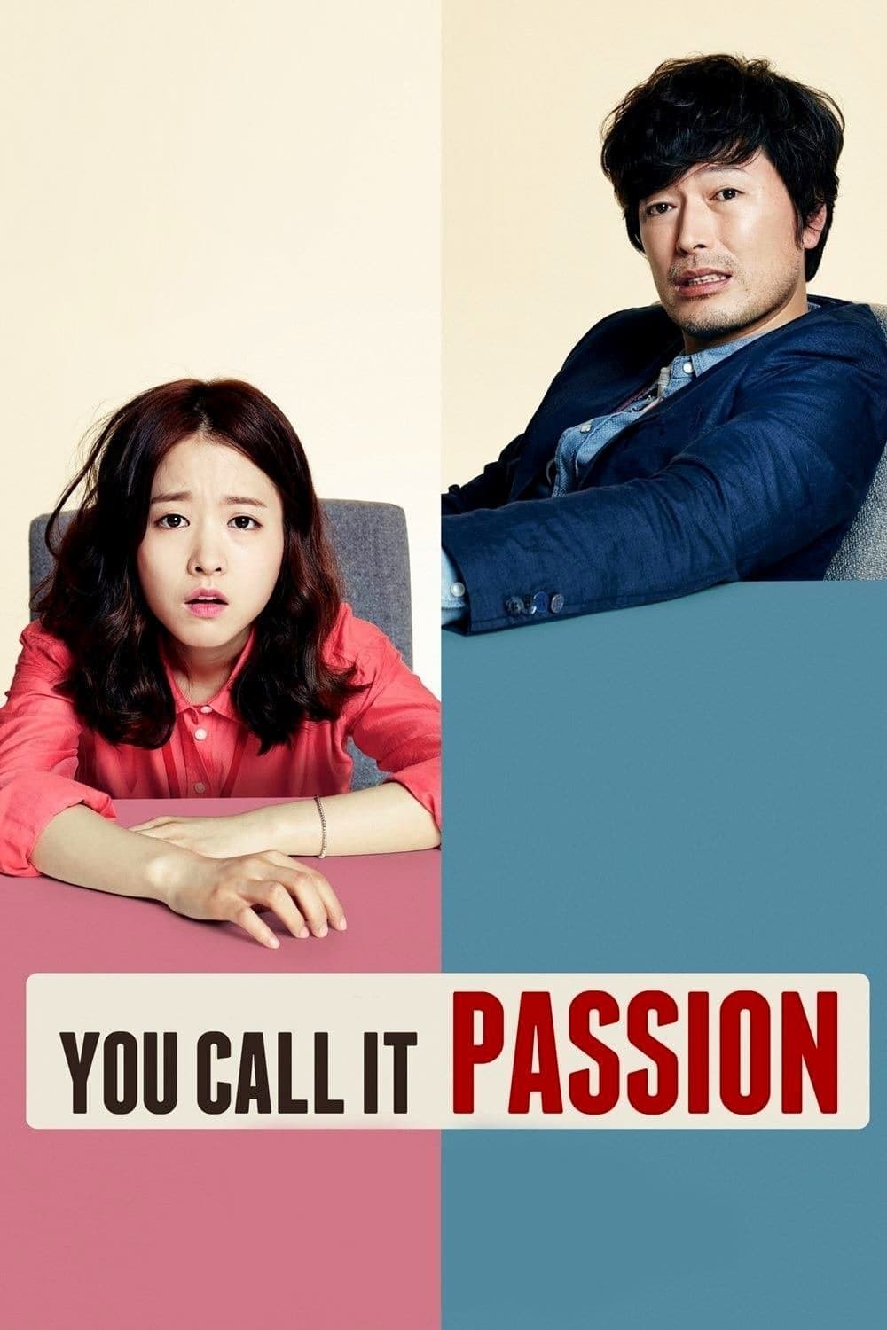 null Movie Poster