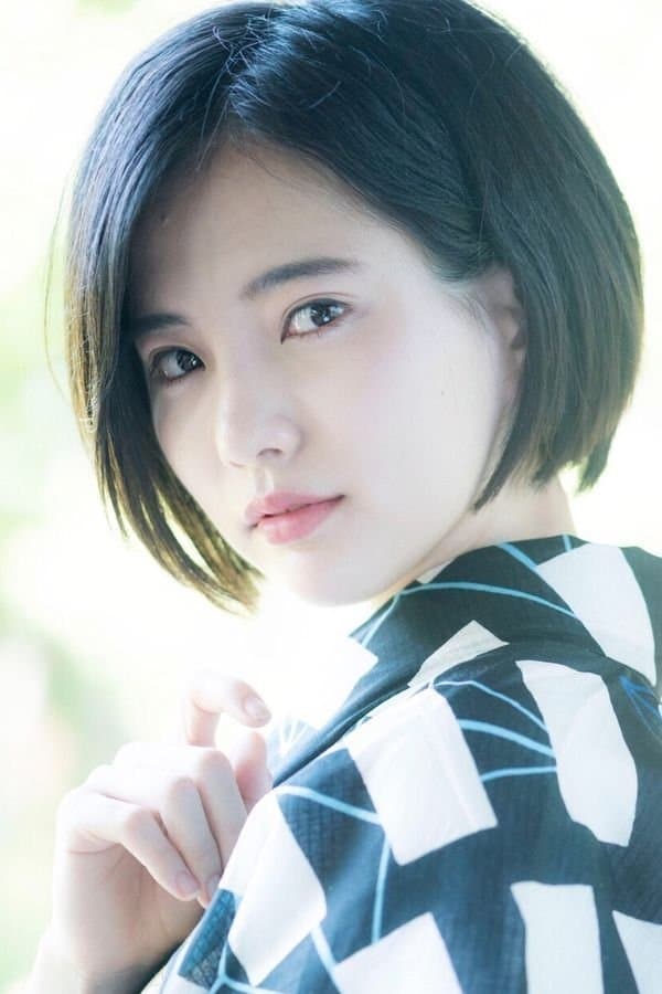 Ai Yamamoto Profile Photo