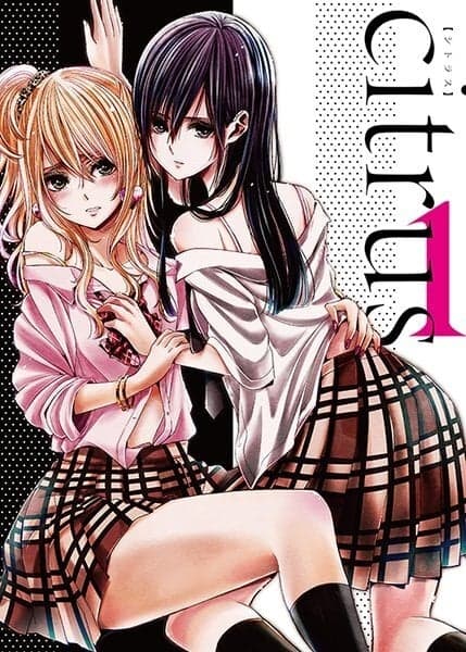 Citrus TV Show Poster