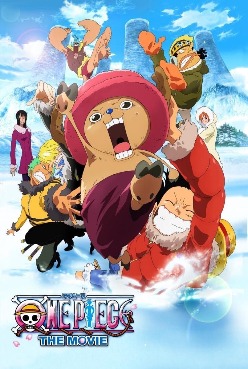 null Movie Poster