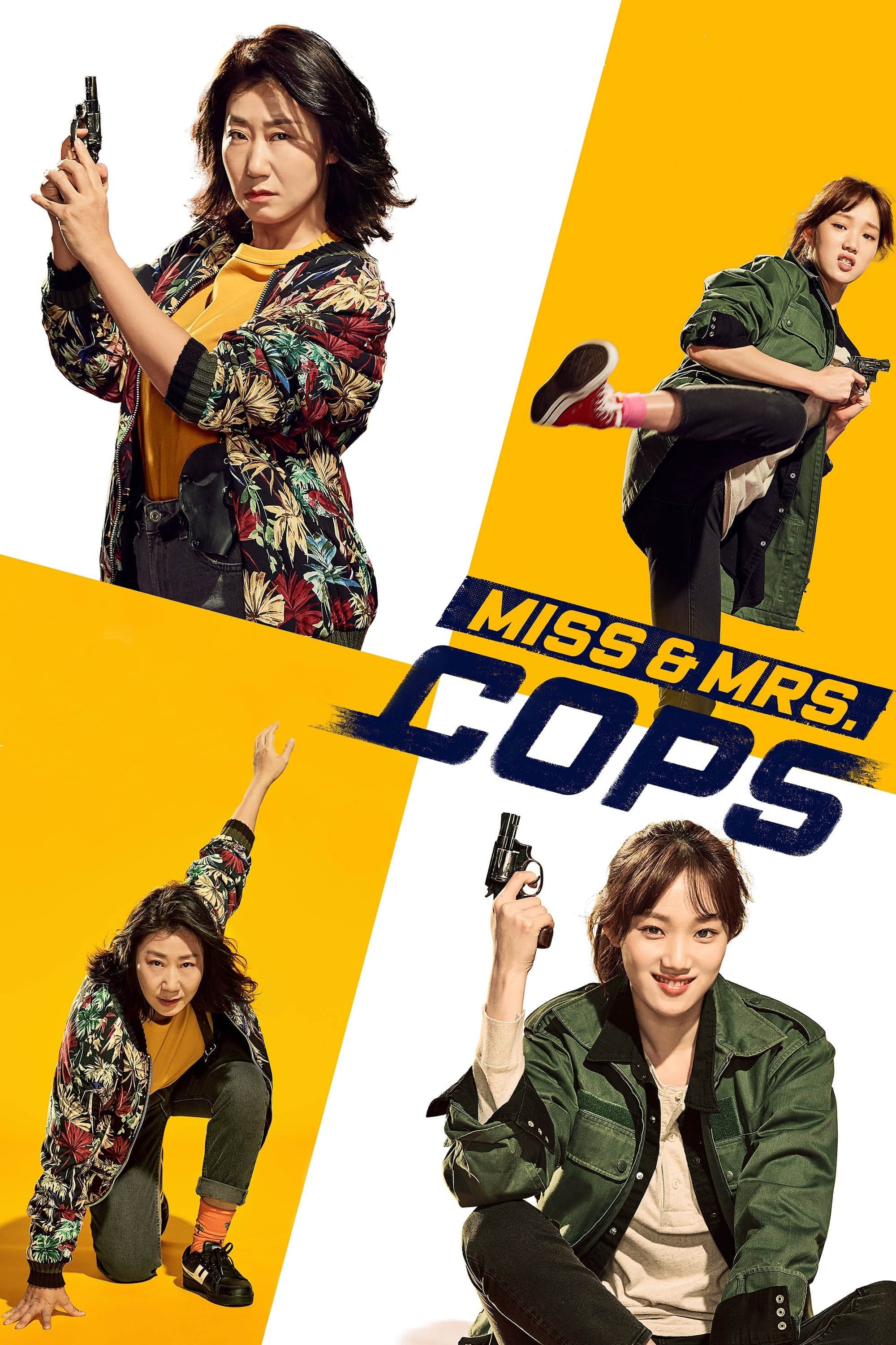 null Movie Poster