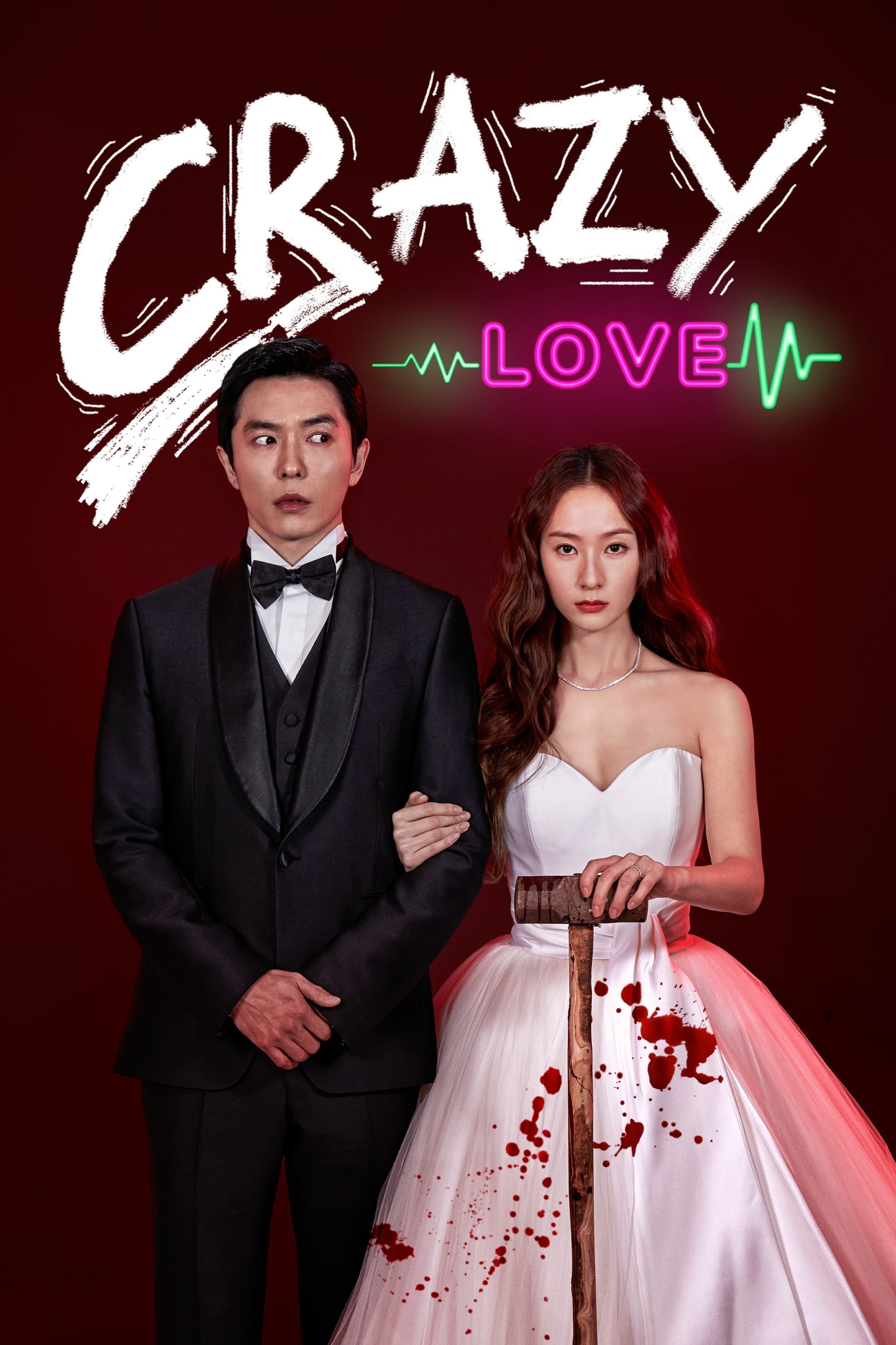 Crazy Love TV Show Poster