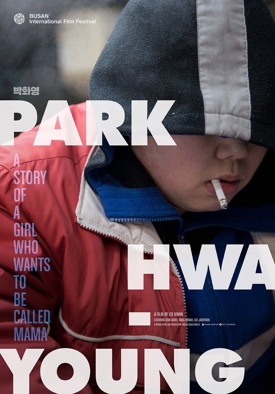 Park Hwa-young Movie Poster