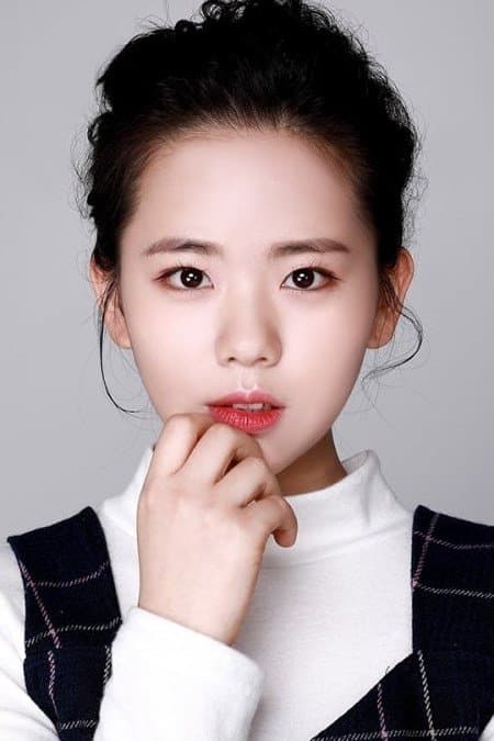 Jeong Da-eun Profile Photo