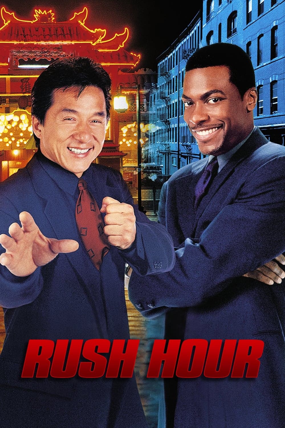 null Movie Poster