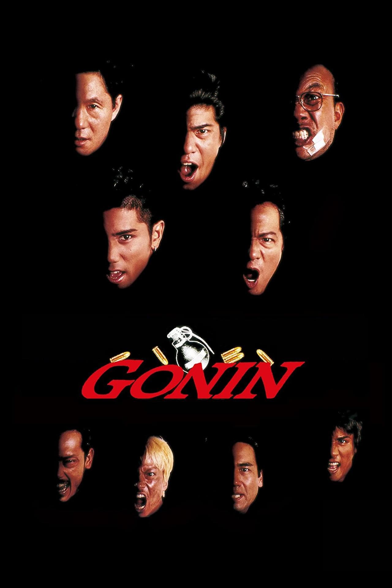 GONIN