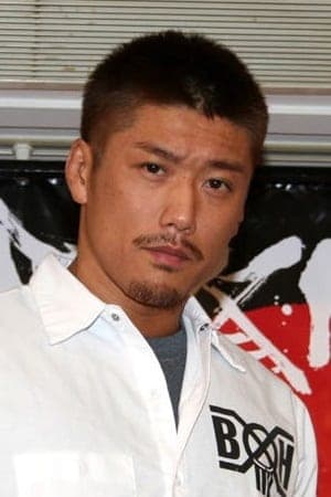 Ken Kaneko Profile Photo