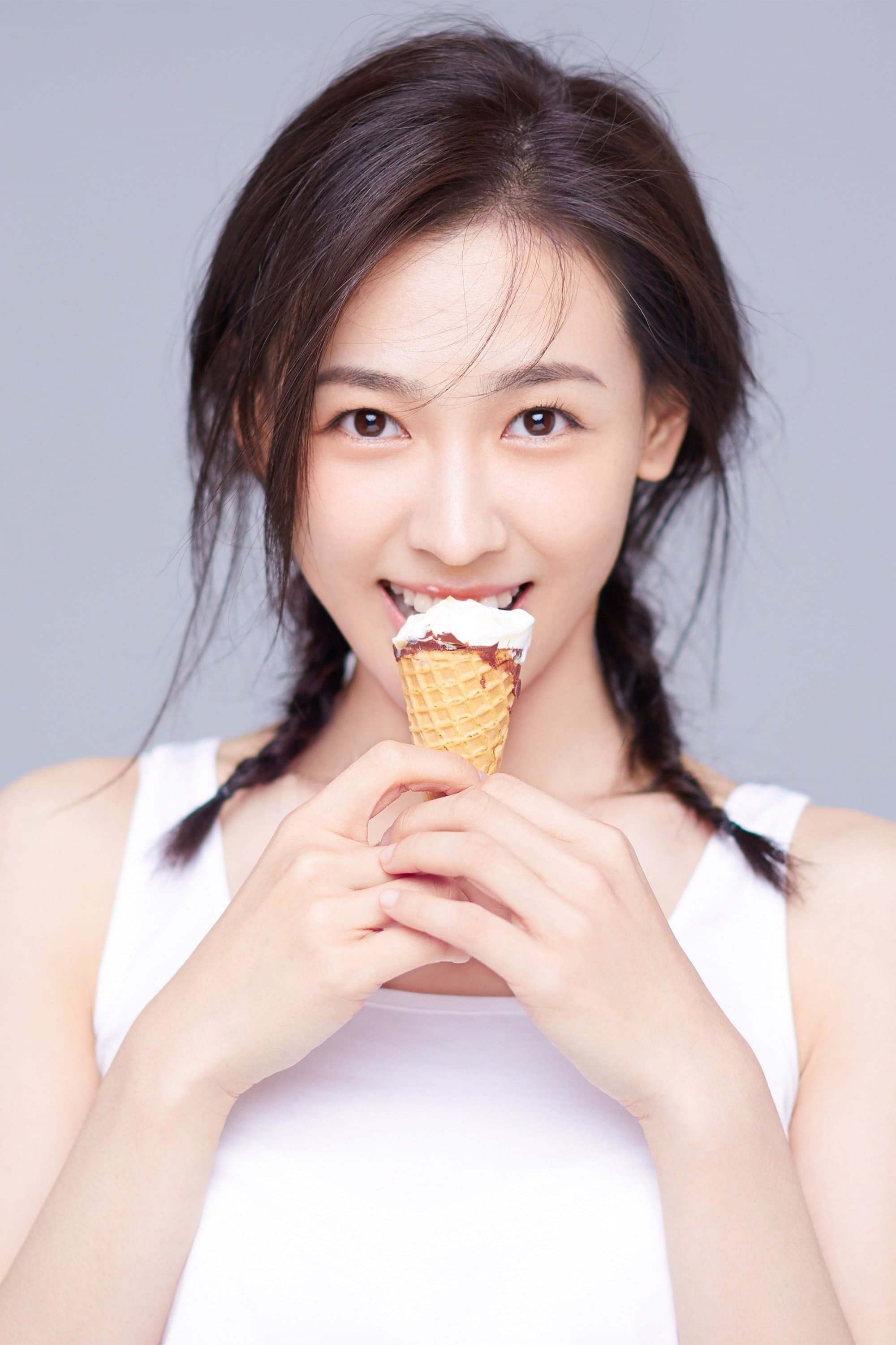 Ding Xiaoying Profile Photo
