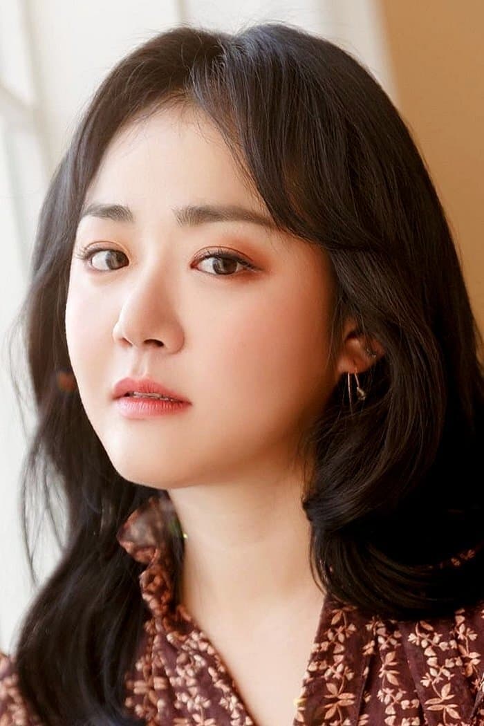 Moon Geun-young Profile Photo