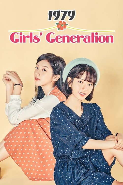 Girls' Generation 1979 TV Show Poster