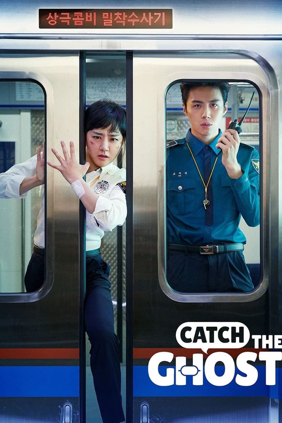 Catch The Ghost TV Show Poster