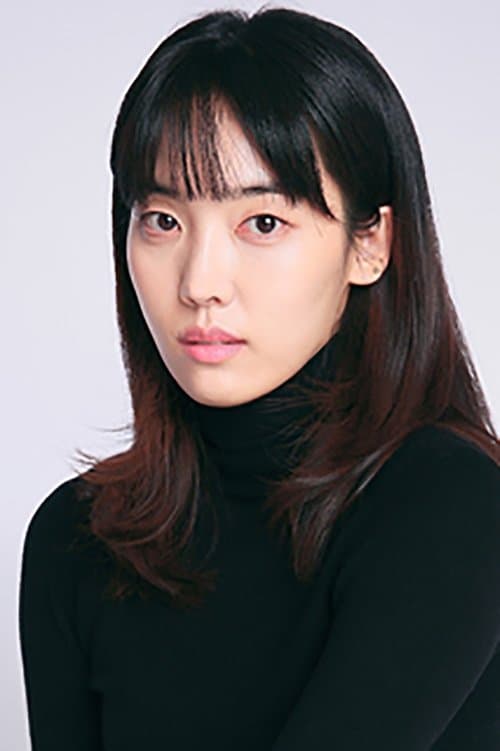 Kim So-ra Profile Photo