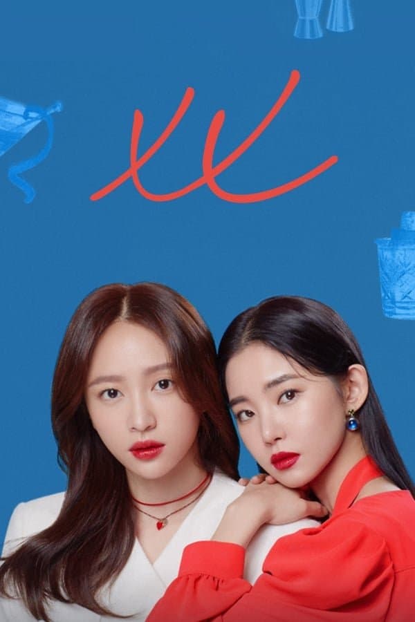 XX TV Show Poster