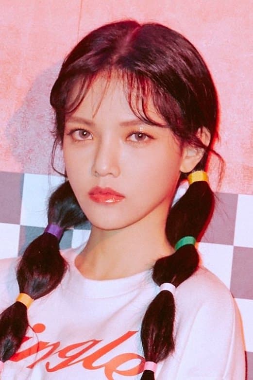 Shin Ji-min Profile Photo
