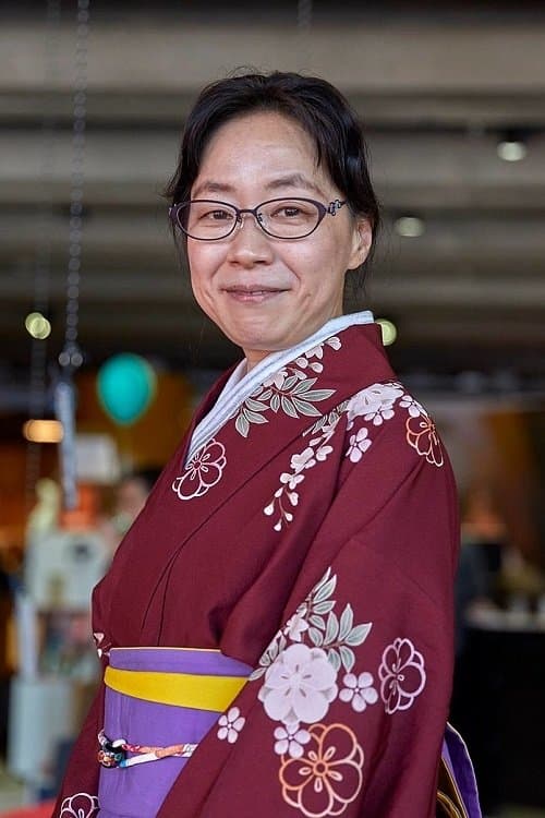 Fumiyo Kouno Profile Photo