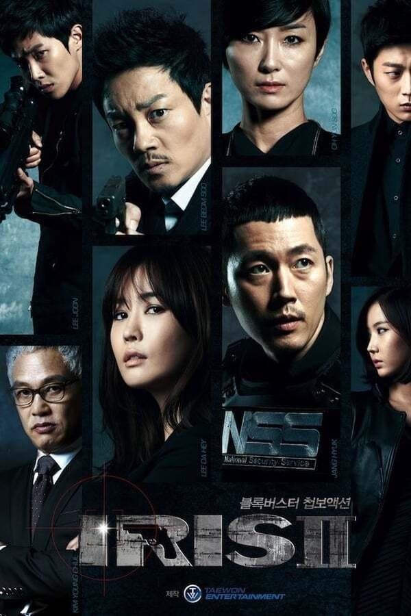 Iris II TV Show Poster