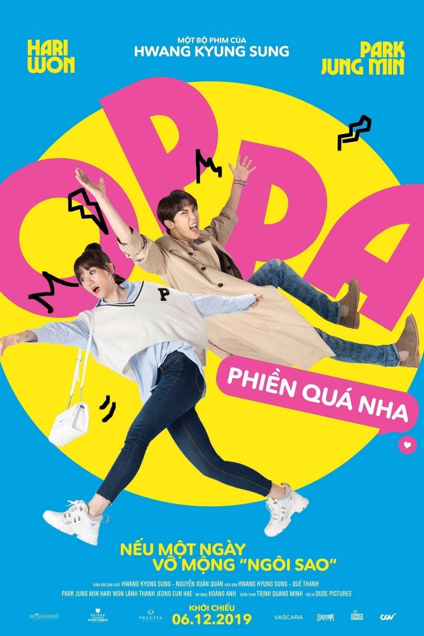 You And I Movie Poster