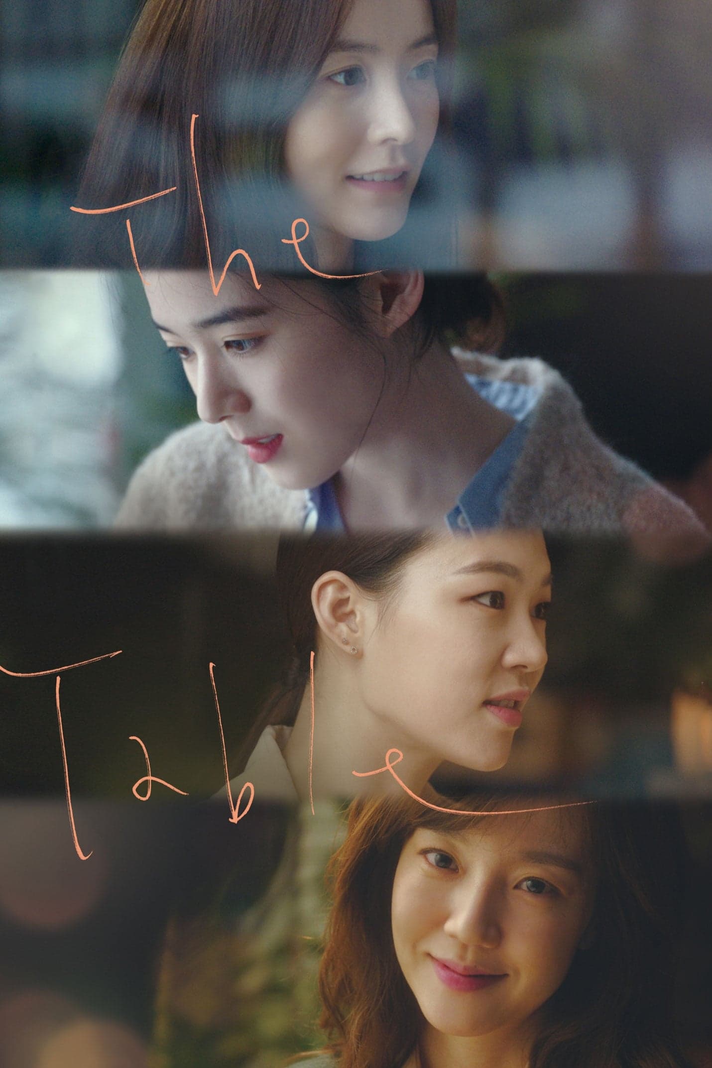 The Table Movie Poster