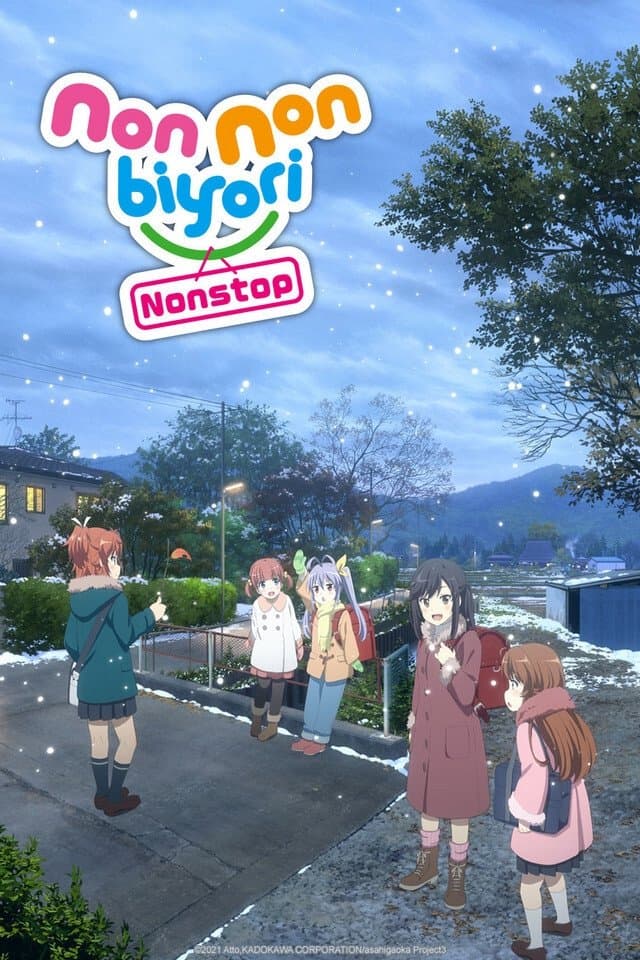 Non Non Biyori TV Show Poster