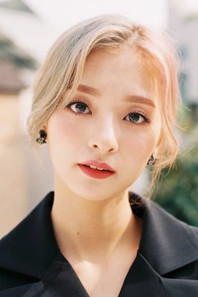 Lee Na-gyung Profile Photo