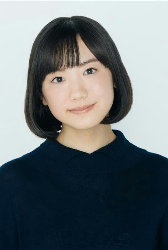 Mana Ashida Profile Photo