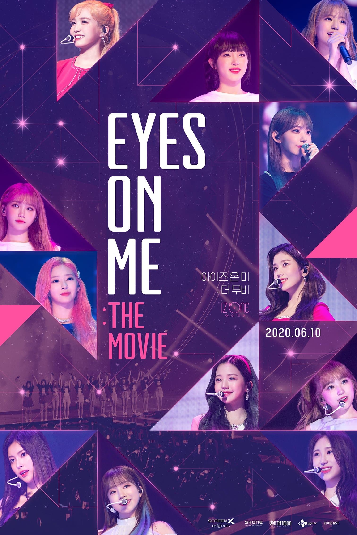 Eyes on Me: The Movie Movie Poster