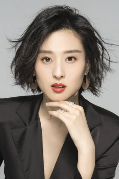 Guo Tong Tong Profile Photo