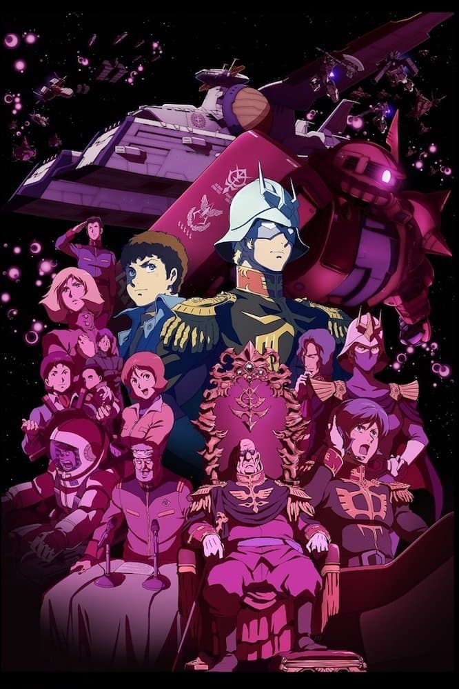 null Movie Poster