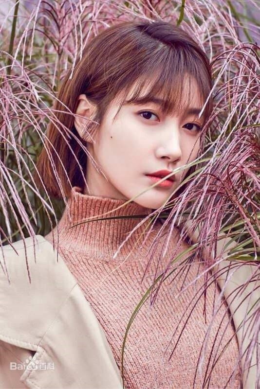 Chuai Ni Profile Photo