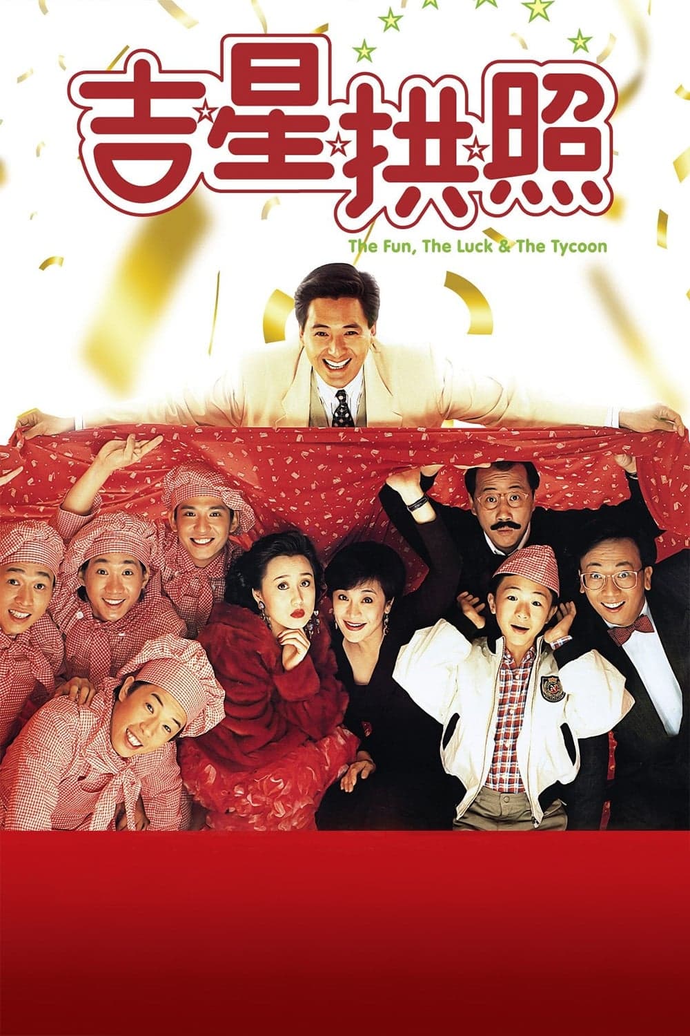 The Fun, the Luck & the Tycoon Movie Poster